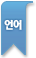 KDC : 755