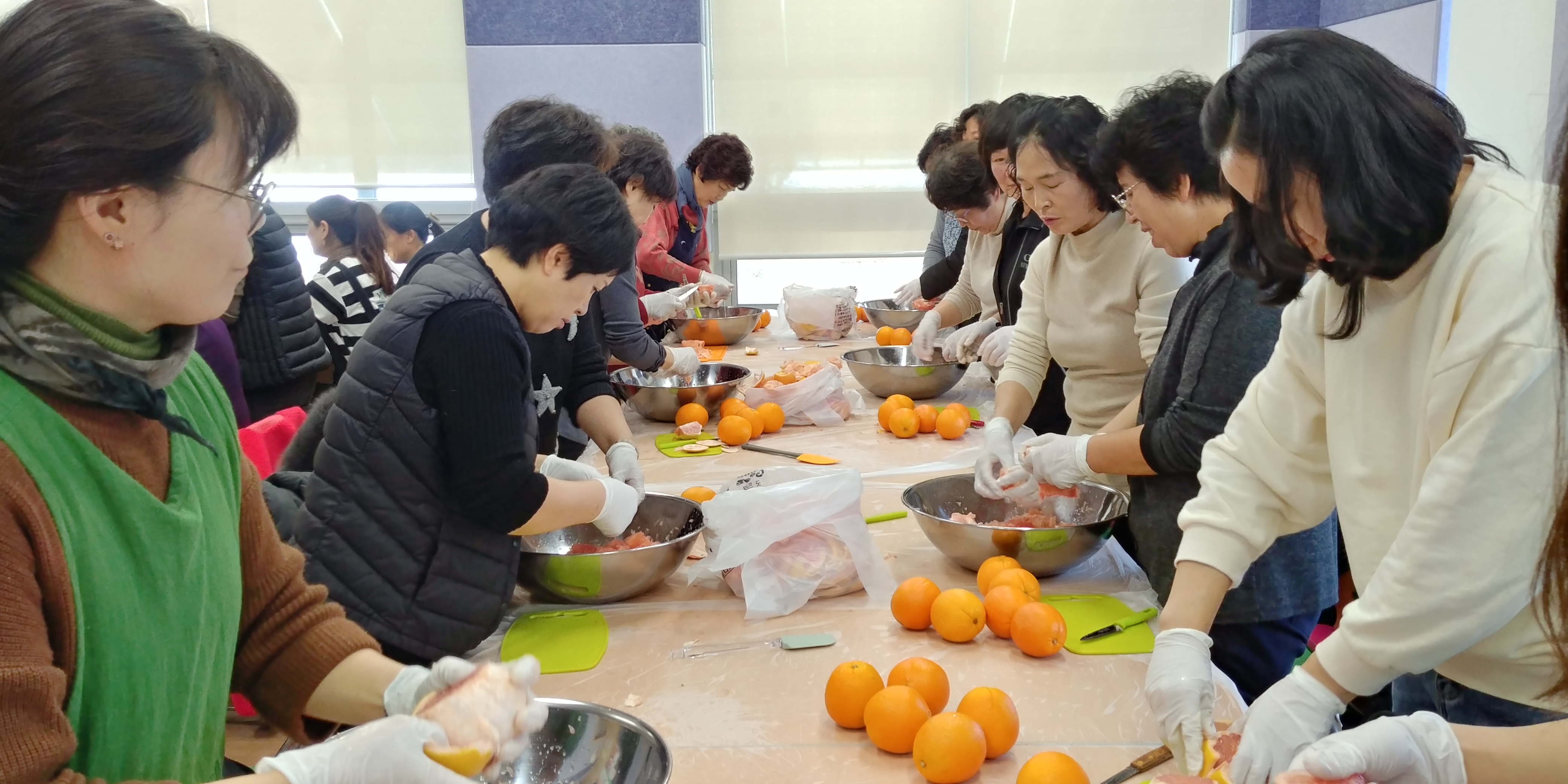 수제청 만들기 