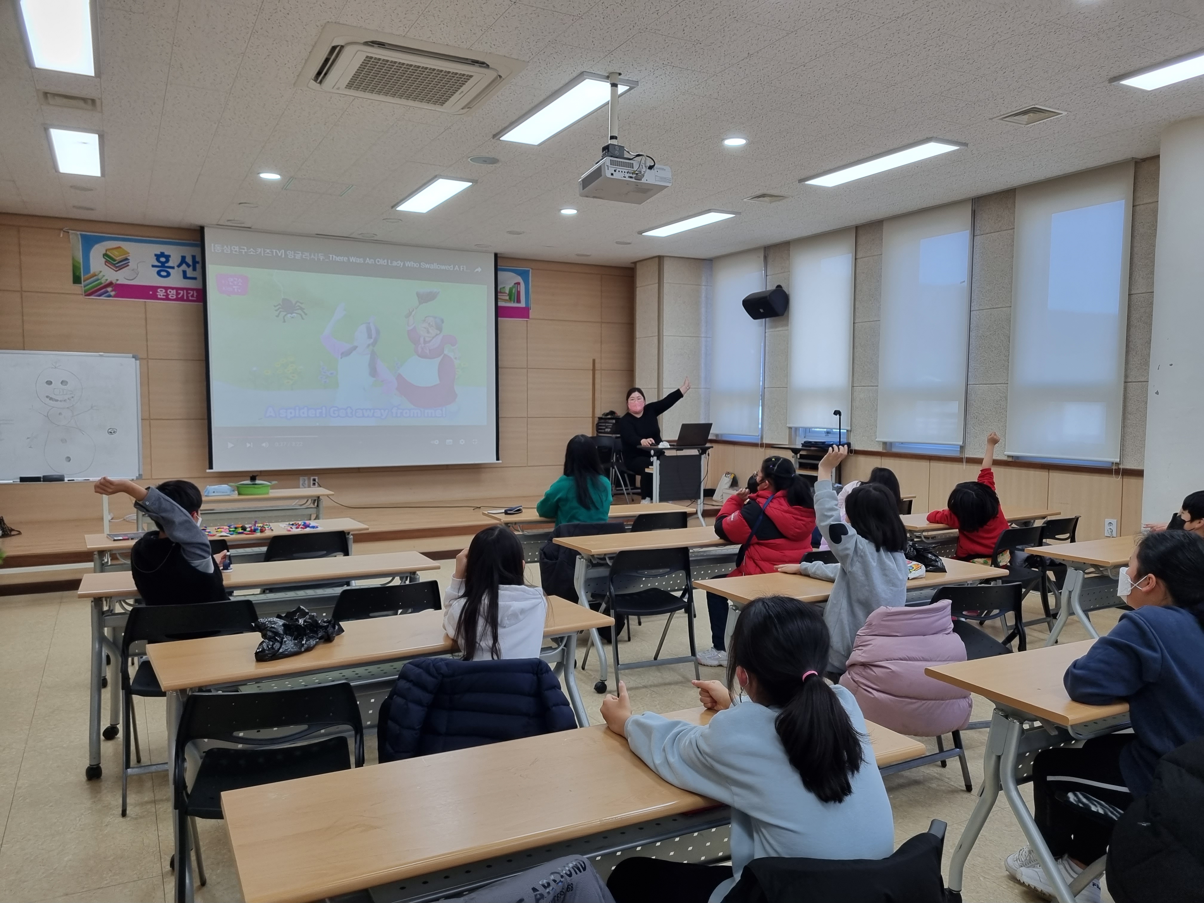 2022 겨울나기 프로그램 