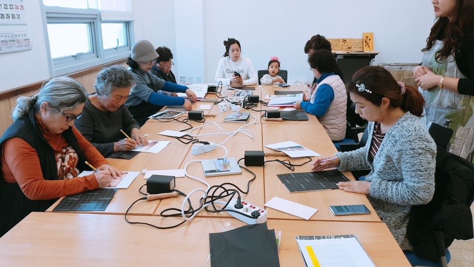 우드버닝 아트 