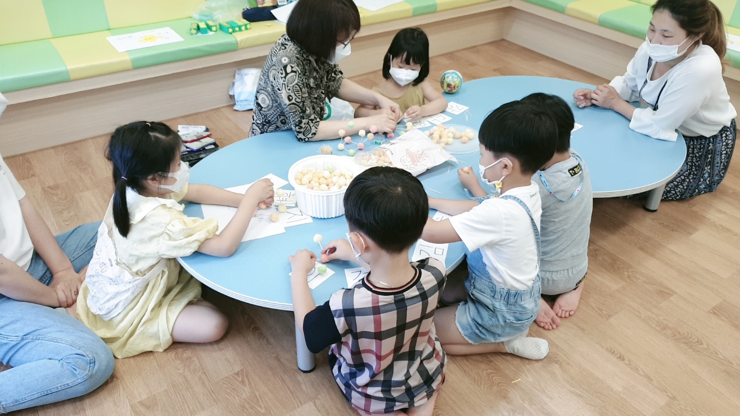 생각이 커지는 그림책 놀이 2 