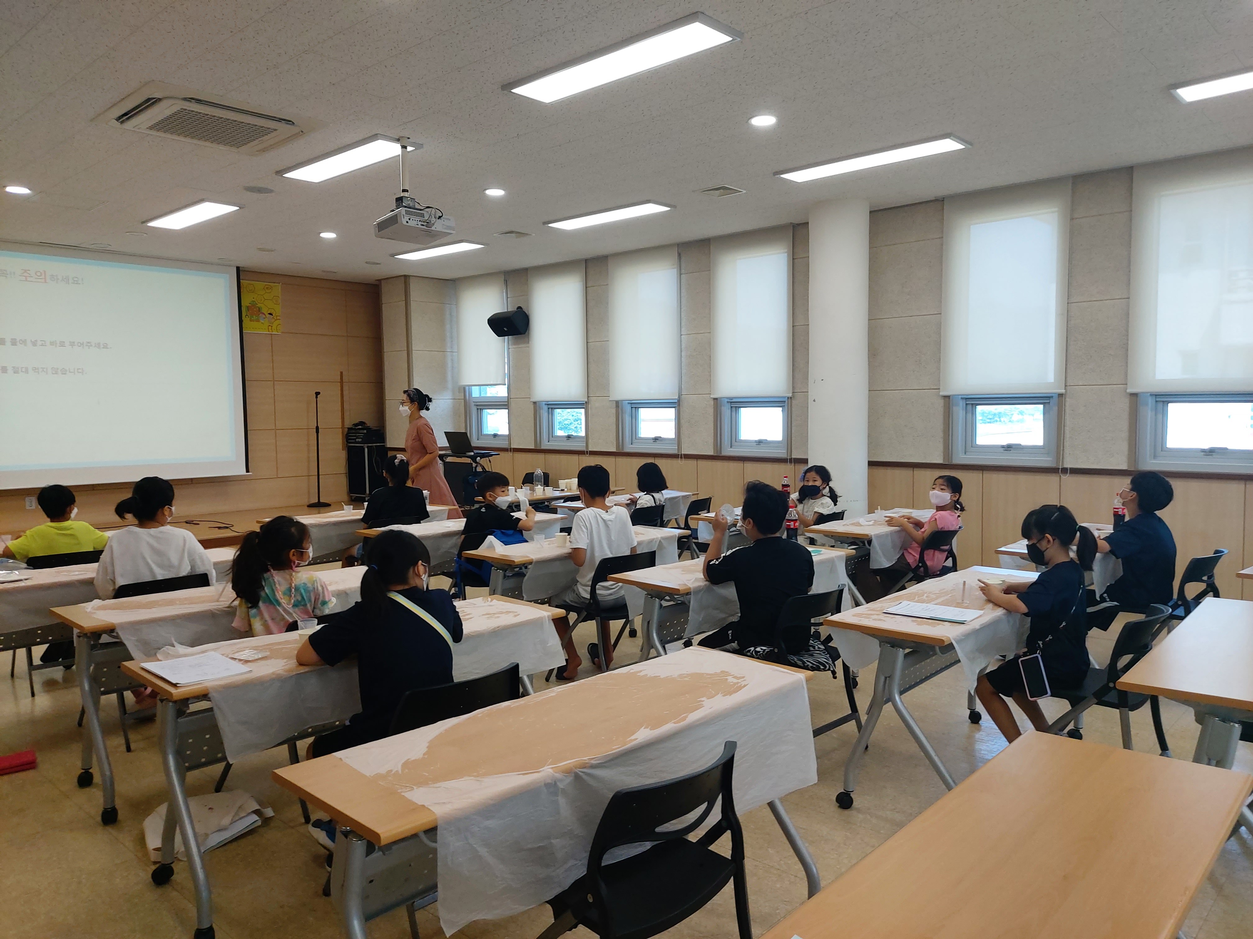여름과학독서교실 
