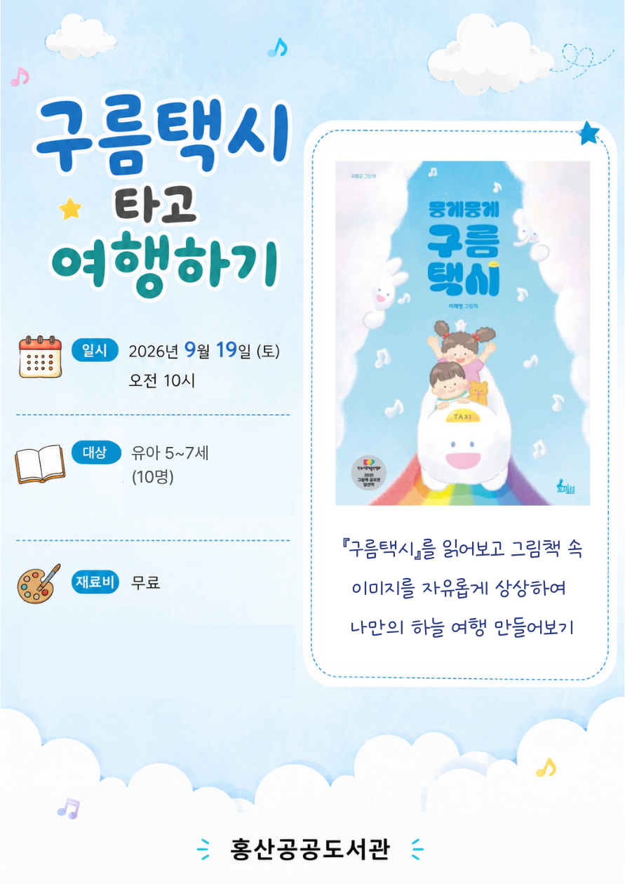 강좌관련 이미지