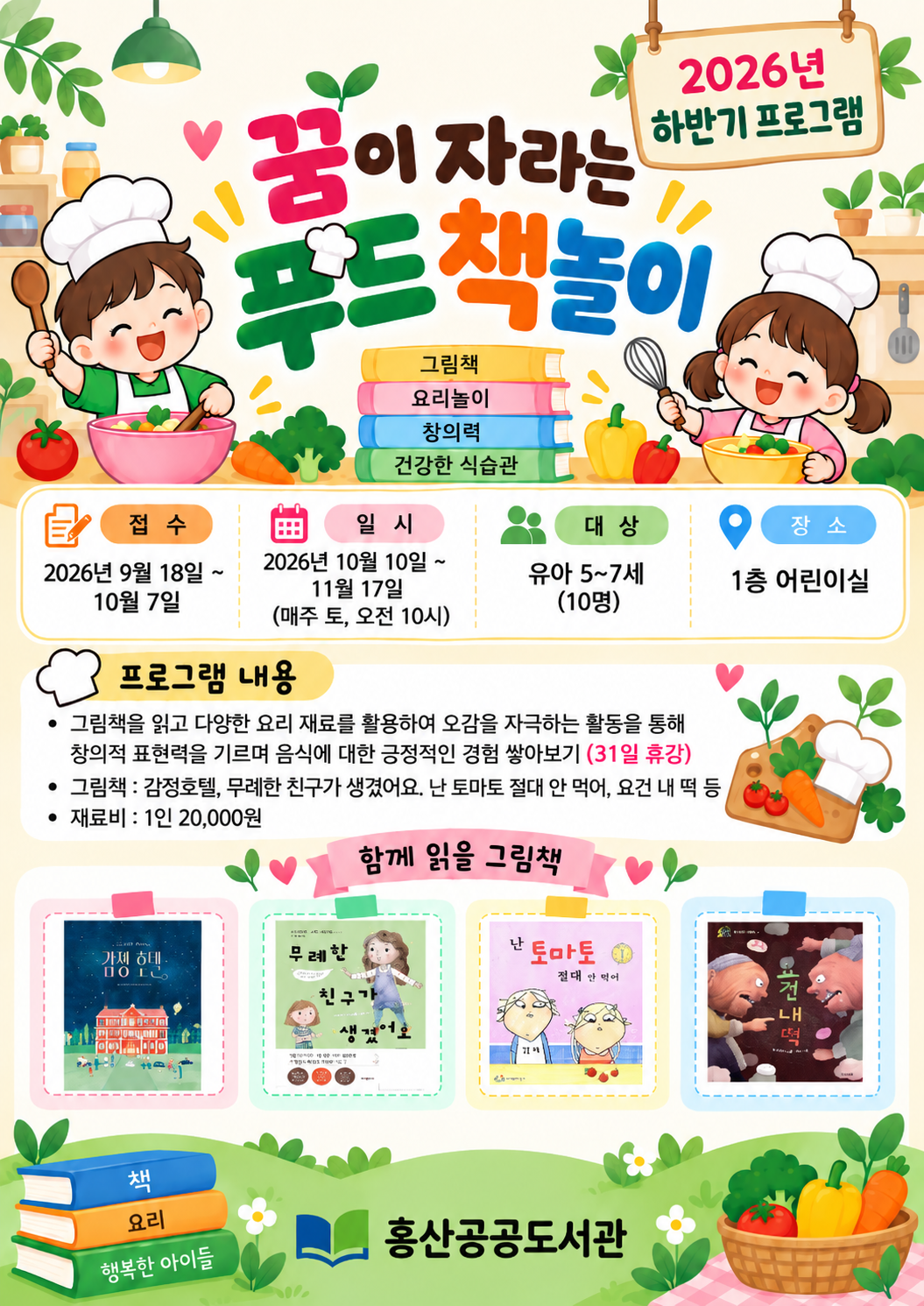 강좌관련 이미지
