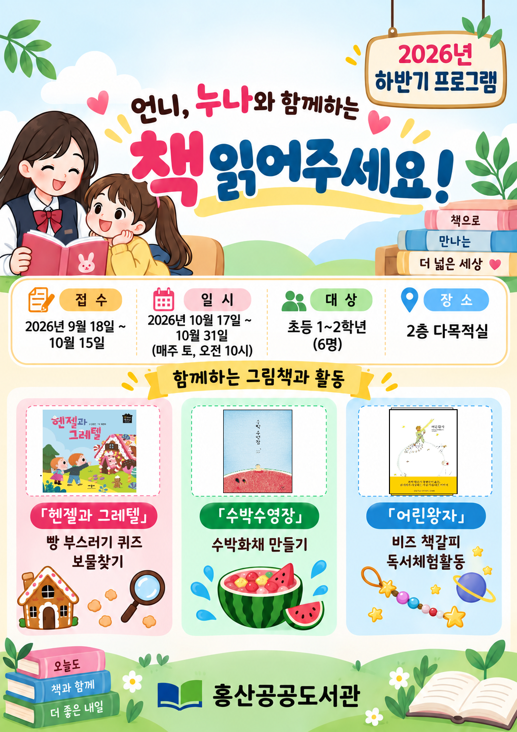 강좌관련 이미지
